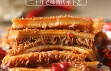 王记酱牛肉(建兴街店)餐厅图片