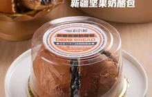 葡萄树蛋糕店(东风大街店)餐厅图片