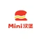 Mini汉堡(南湖店)
