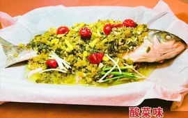 三合纸包鱼(龙山店)