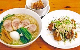 Homemade Ramen Kikuya Shokudo