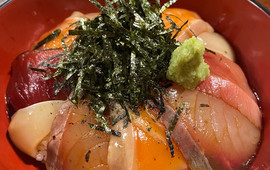 Nishiki