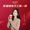 库迪咖啡(广东工业大学揭阳校区店)