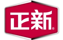 正新鸡排(义马千禧店)餐厅图片