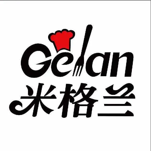 米格兰西餐厅(瓦房店)