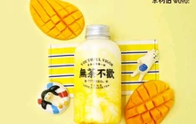 茶物语(光谷城市生活广场店)餐厅图片