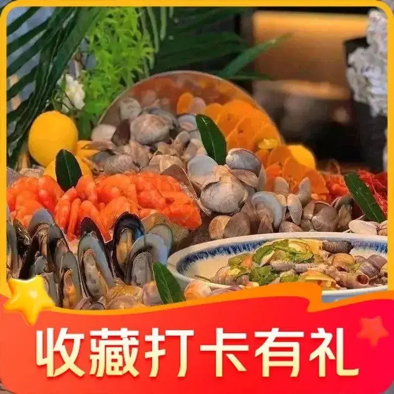 佛山南海和华希尔顿逸林酒店·天厨全日餐厅