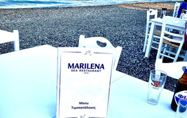 Restaurant Marilena