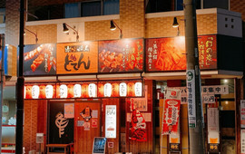 炭火焼鳥どてん 共和駅前店