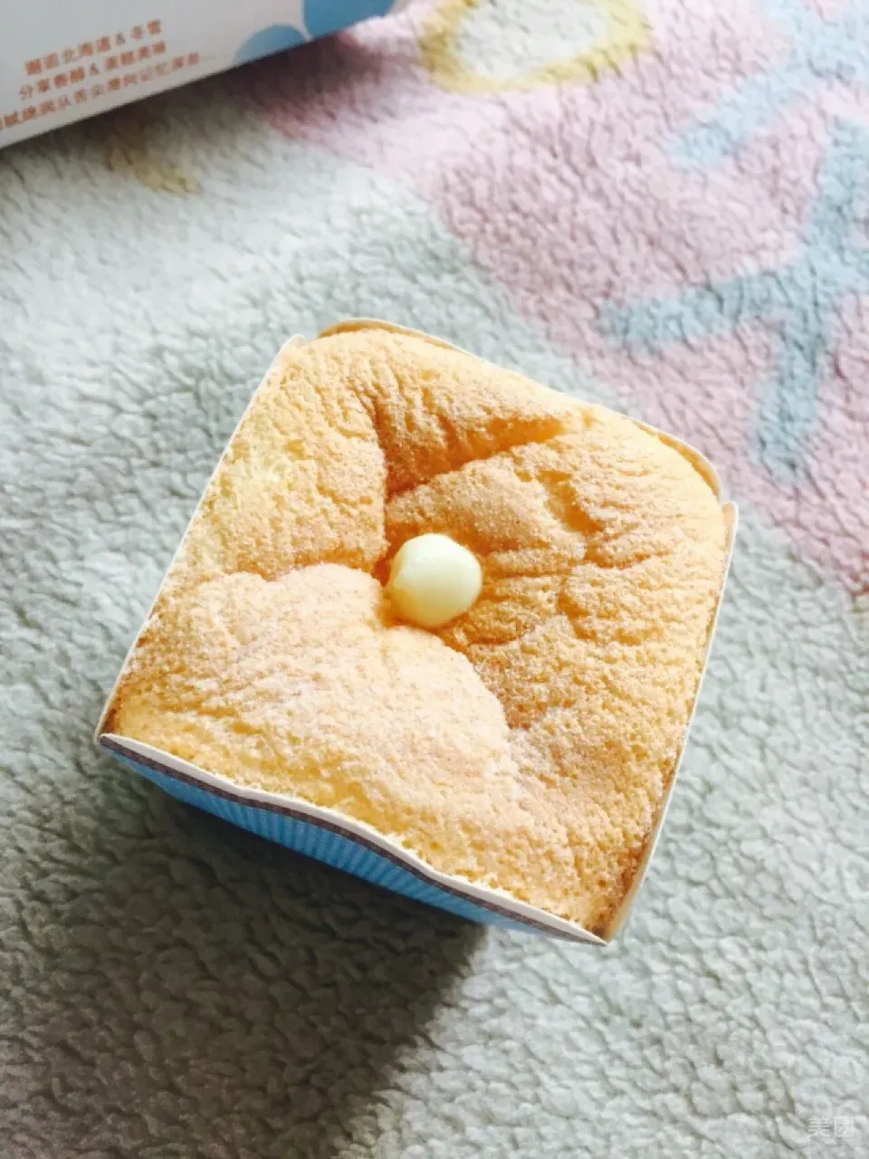 Beifusijia Cake