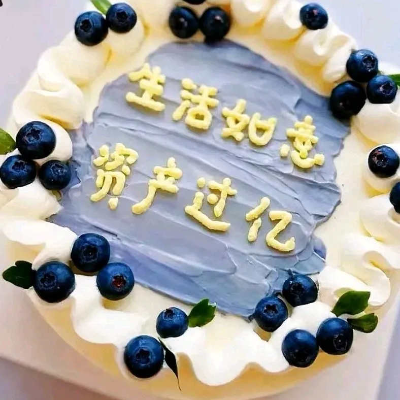 美丽年华(万都城店)美食图片