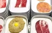尚宫韩国烤肉自助火锅餐厅图片