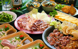 Miyamahonpo Kokubu