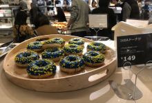 Ikea Bistro Tsuruhama购物图片