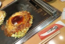 Tsuruhashi Fugetsu Minami Kusatsu美食图片