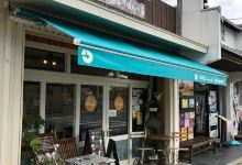 Awajishima Chiffon Shop Fortune美食图片
