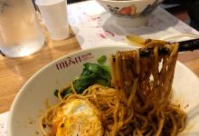 Mian美食图片