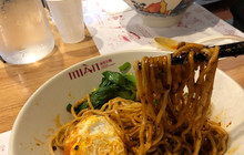 Mian餐厅图片