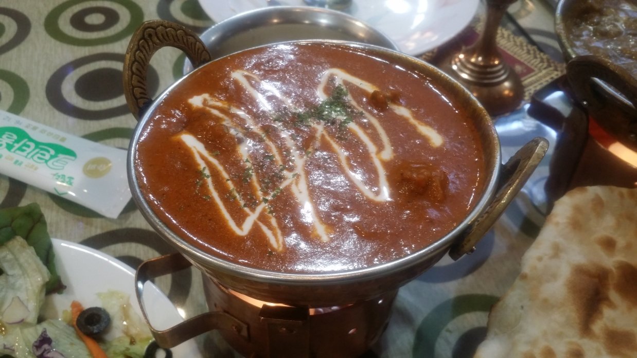 Ginja Indo Restaurant