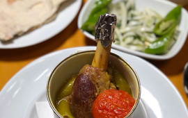 Sini Local Food
