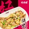 好面膳(芳村店)
