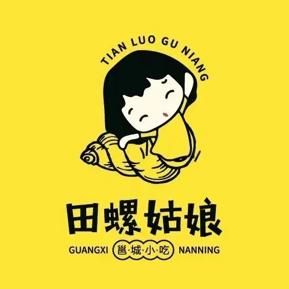 田螺姑娘炸鸭爪(嘉禾店)