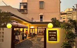 有幸小食院(临湘店)