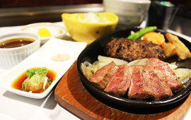 Steak House Omi