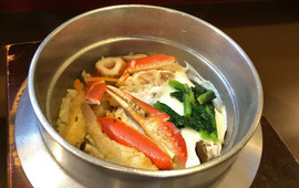 Gyoshin