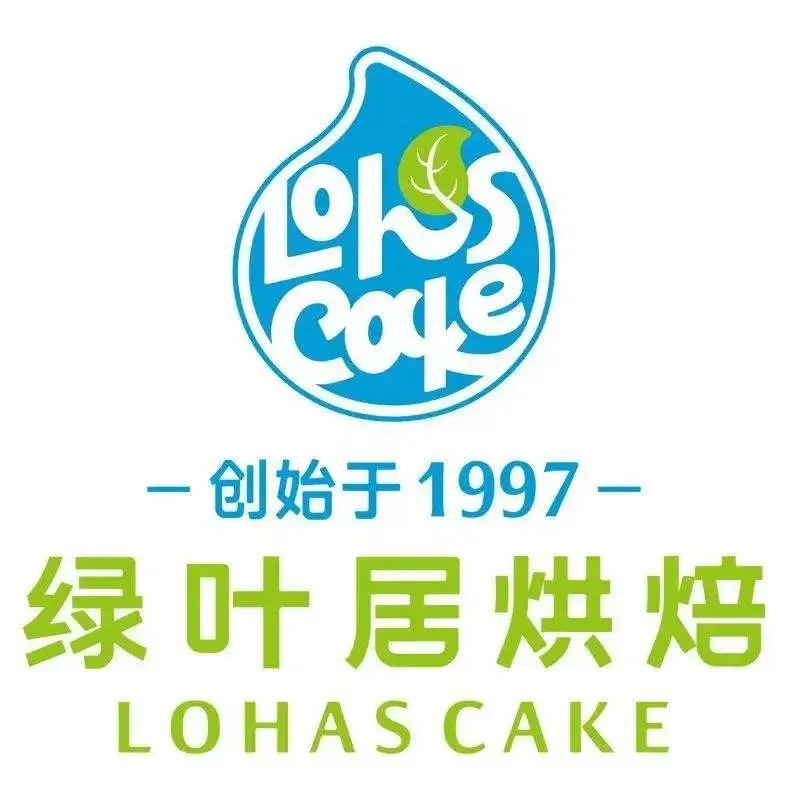 绿叶居烘焙·面包·蛋糕(石楼店)