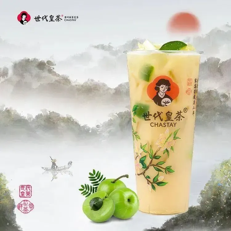 世代皇茶(金正和店)