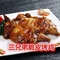 三兄弟烤鸭(正阳大街店)