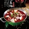 李二鲜鱼·火锅(古北街店)