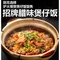 高第街56号餐厅(宝龙店)