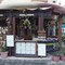 Pegasus Restaurant - Coffee Shop