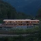 隐居乡里·欢喜山民宿·宴巴山