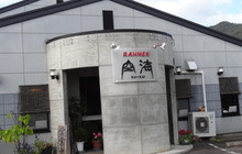 Kukai餐厅图片