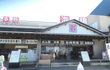 Nyudozaki Kaiyo餐厅图片