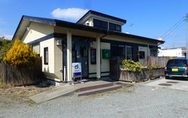 Kunugi
