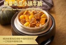 西贝(BHGMall店)美食图片