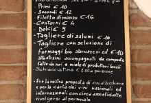 Enoteca Da Renato美食图片