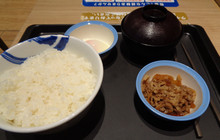 松屋 尼崎潮江店餐厅图片