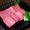 宮古島焼肉 火神