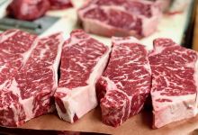 Tropical Acres Steakhouse美食图片