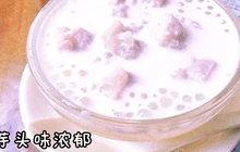 琼海清补凉餐厅图片