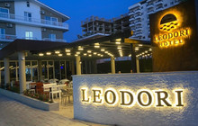 Vila Leodori餐厅图片
