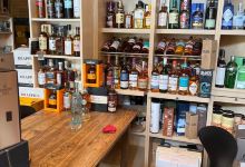 Les Domaines Qui Montent购物图片