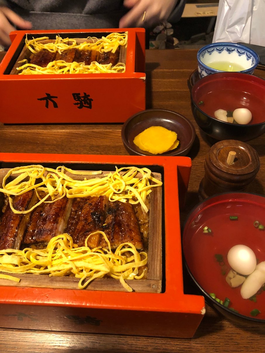 Mingei Chaya Rokki