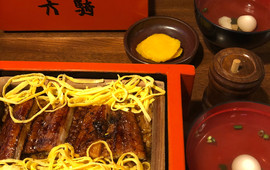 Mingei Chaya Rokki