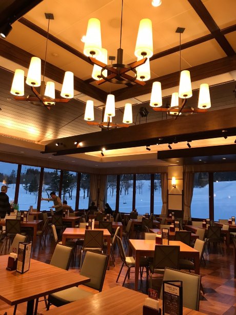 Atema Kogen Resort Belnatio Dining Room Cosmos